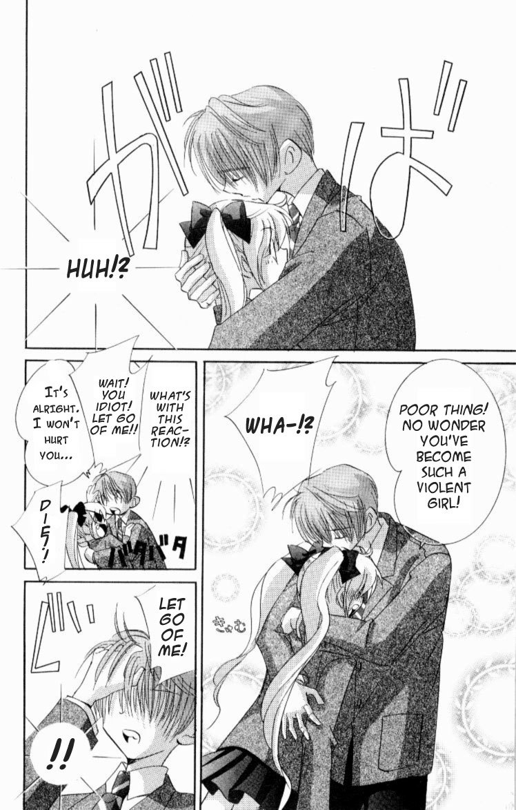 Jinzou Shoujo Chapter 4 page 10 - Chapter 4