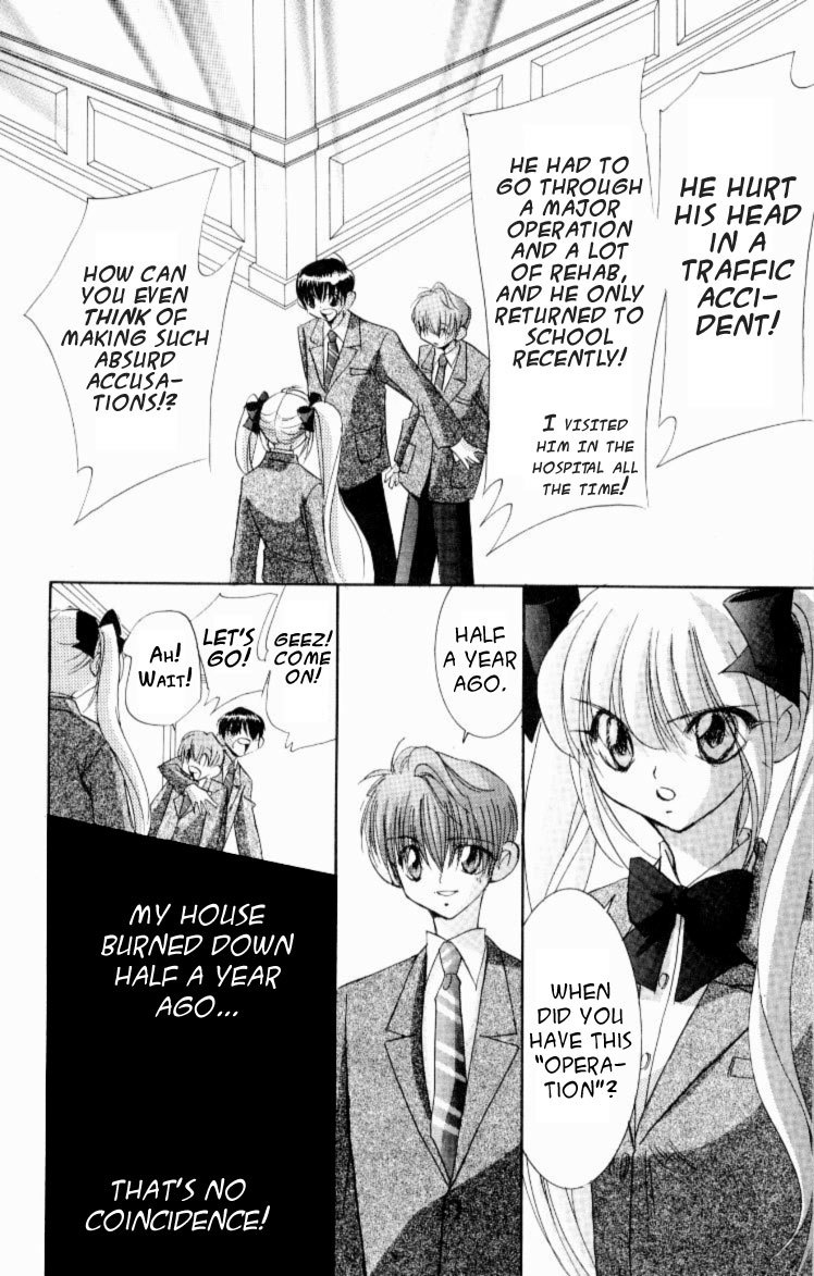 Jinzou Shoujo Chapter 4 page 12 - Chapter 4