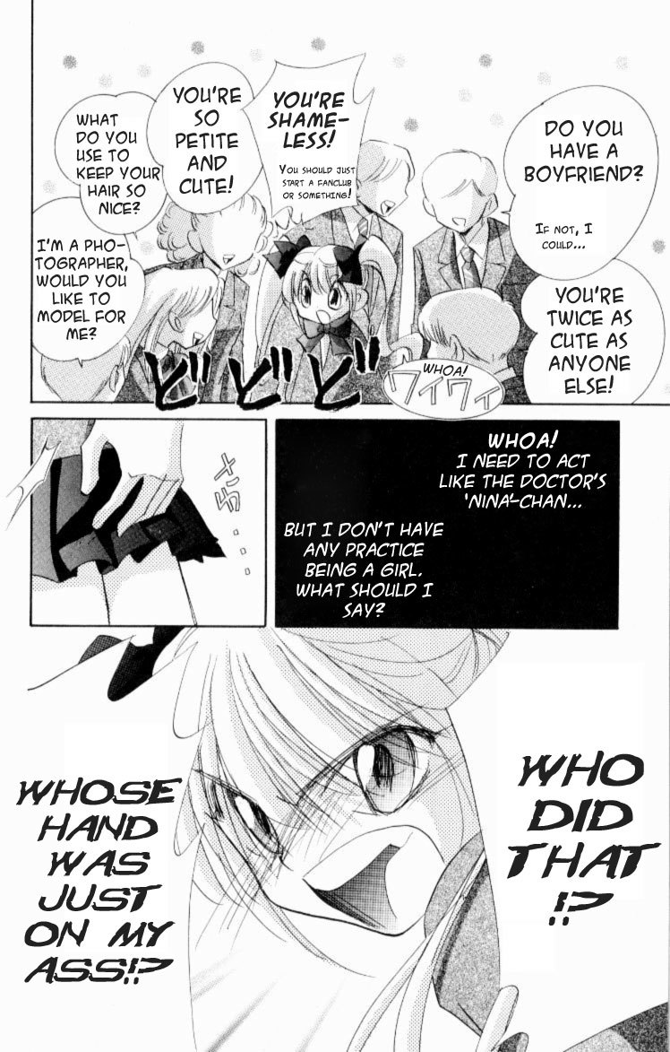Jinzou Shoujo Chapter 4 page 4 - Chapter 4