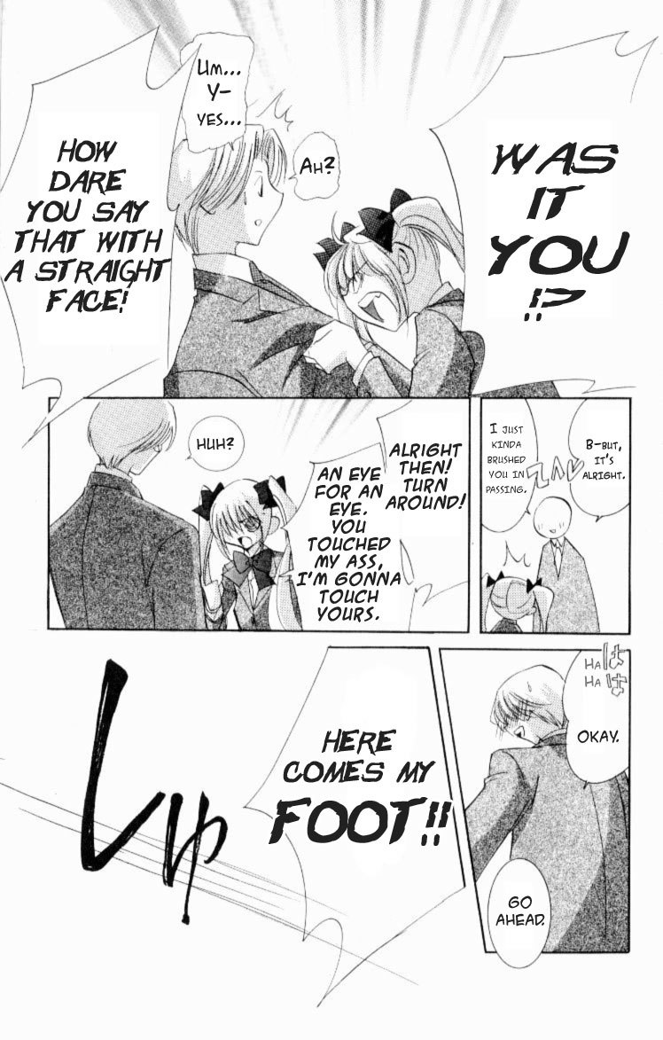 Jinzou Shoujo Chapter 4 page 5 - Chapter 4