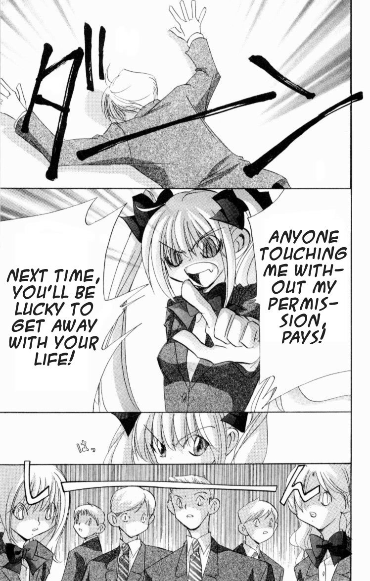 Jinzou Shoujo Chapter 4 page 7 - Chapter 4