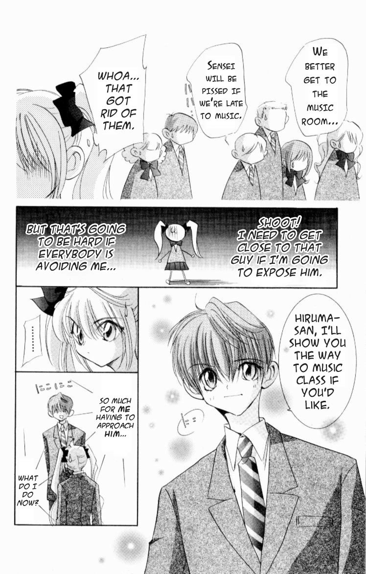 Jinzou Shoujo Chapter 4 page 8 - Chapter 4
