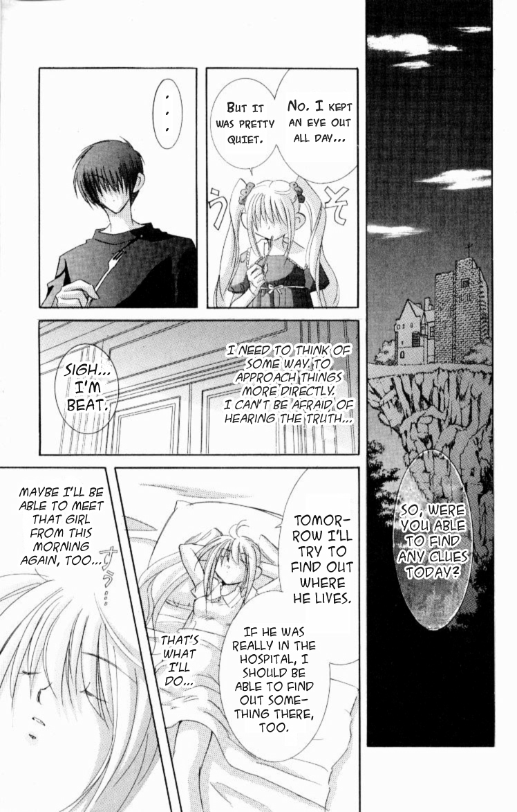 Jinzou Shoujo Chapter 5 page 1 - Chapter 5