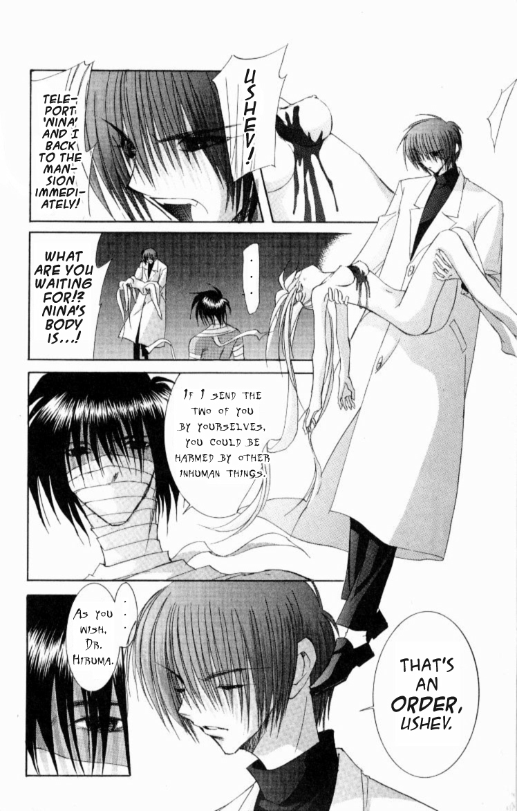 Jinzou Shoujo Chapter 5 page 20 - Chapter 5