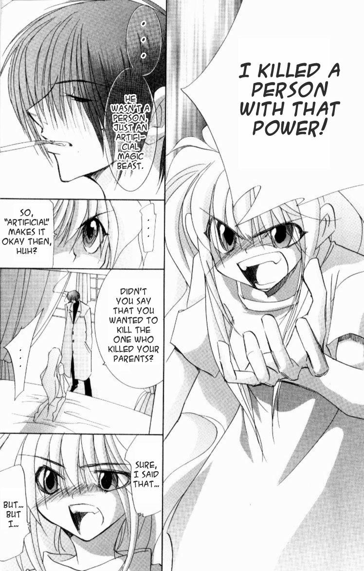 Jinzou Shoujo Chapter 5 page 25 - Chapter 5