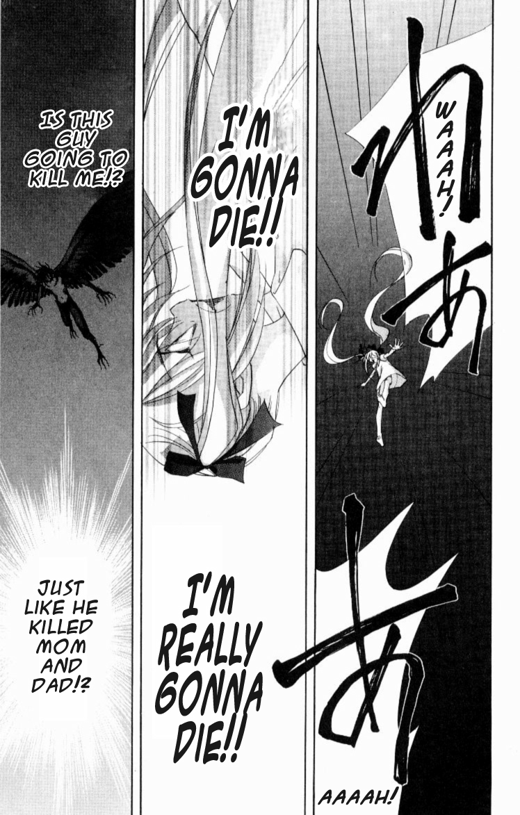 Jinzou Shoujo Chapter 5 page 4 - Chapter 5