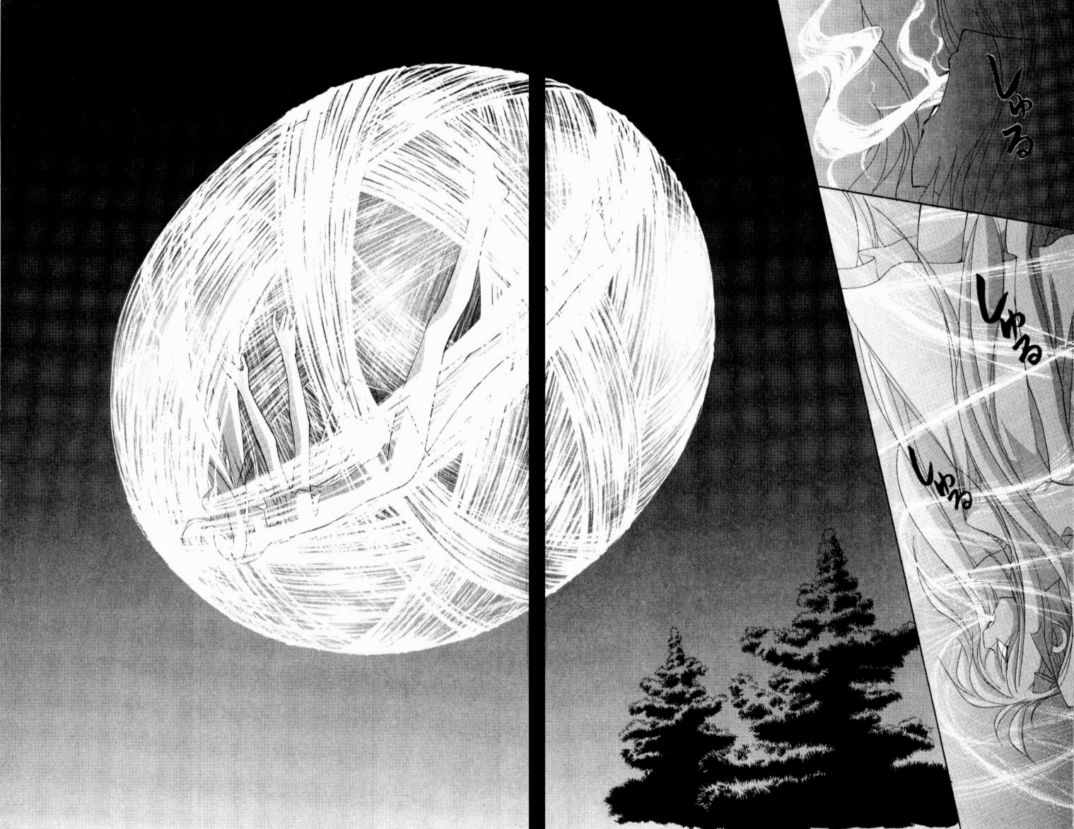 Jinzou Shoujo Chapter 5 page 7 - Chapter 5
