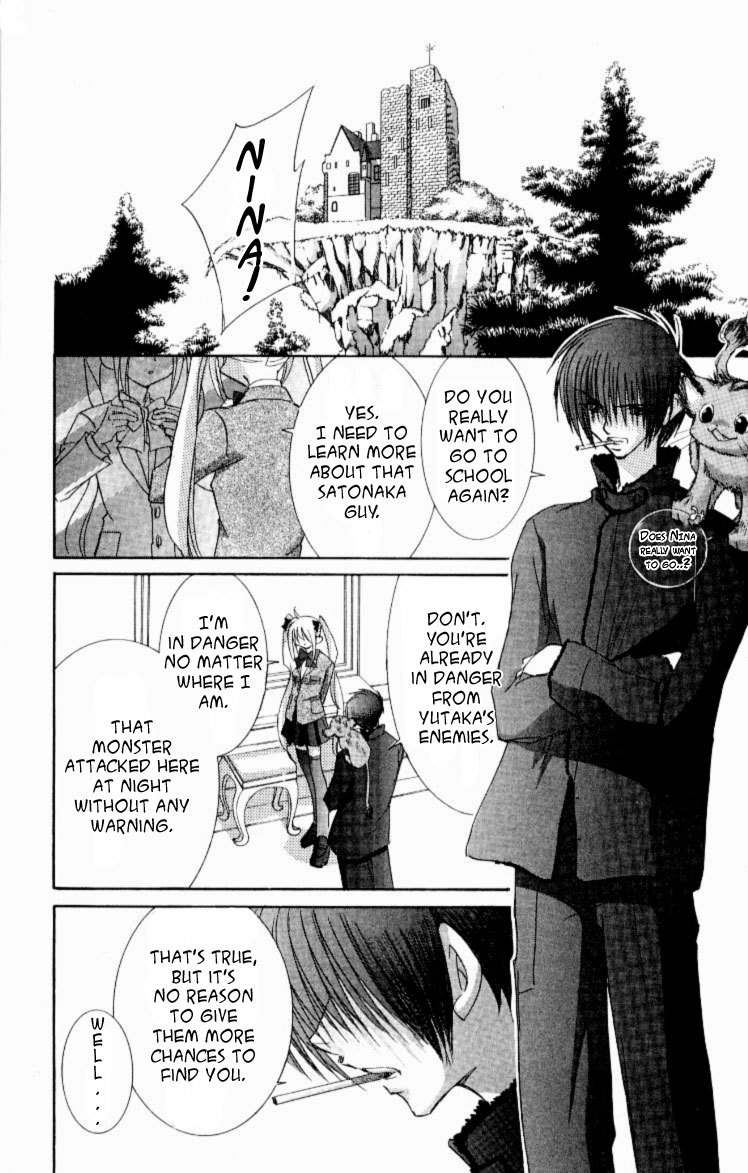 Jinzou Shoujo Chapter 7 page 1 - Chapter 7