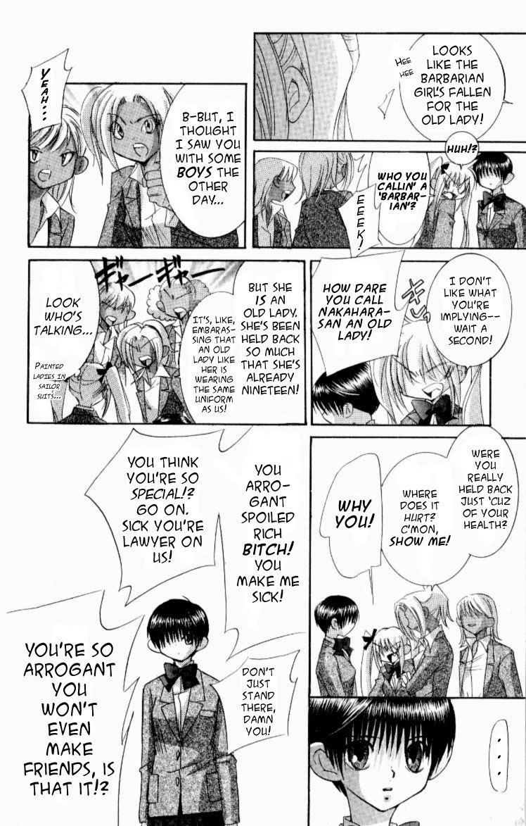 Jinzou Shoujo Chapter 7 page 12 - Chapter 7