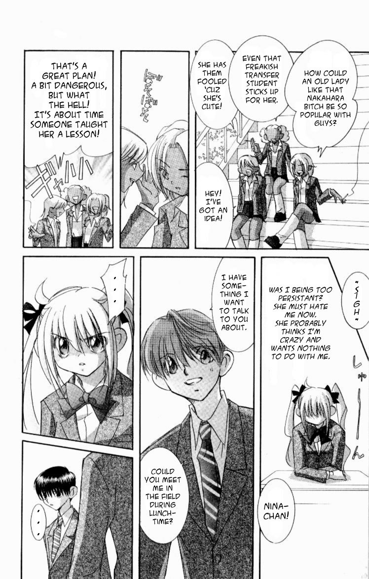 Jinzou Shoujo Chapter 7 page 16 - Chapter 7
