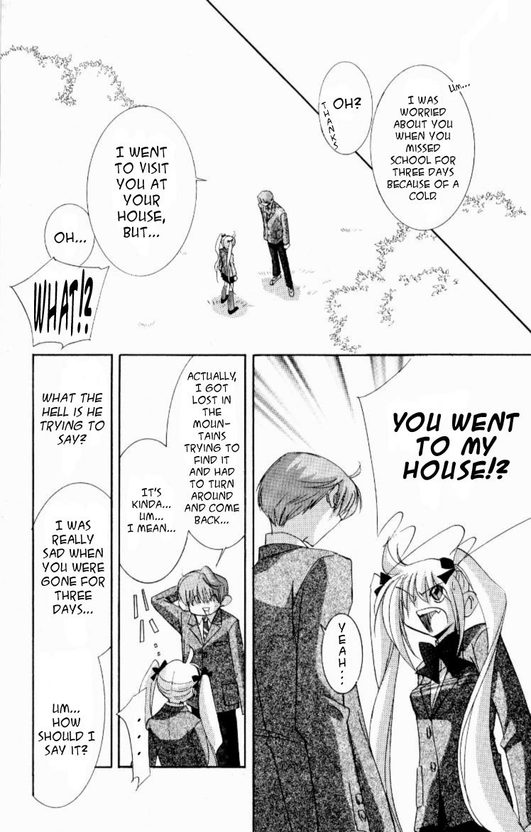 Jinzou Shoujo Chapter 7 page 17 - Chapter 7