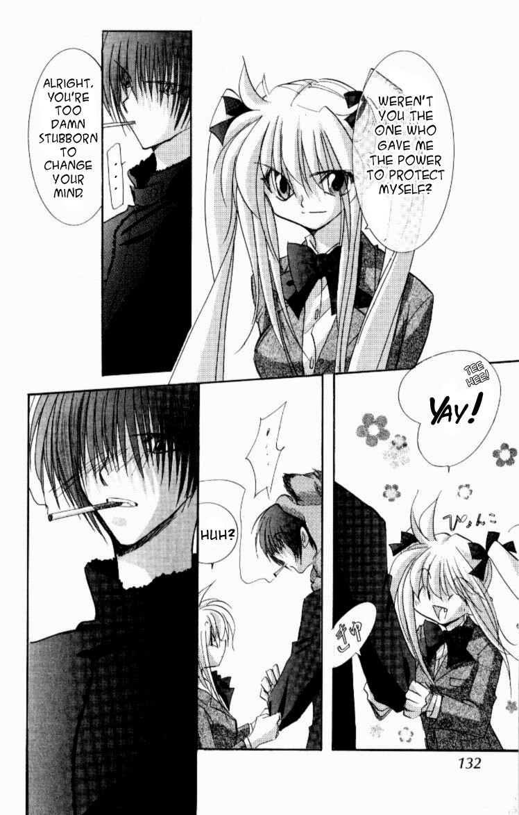 Jinzou Shoujo Chapter 7 page 2 - Chapter 7