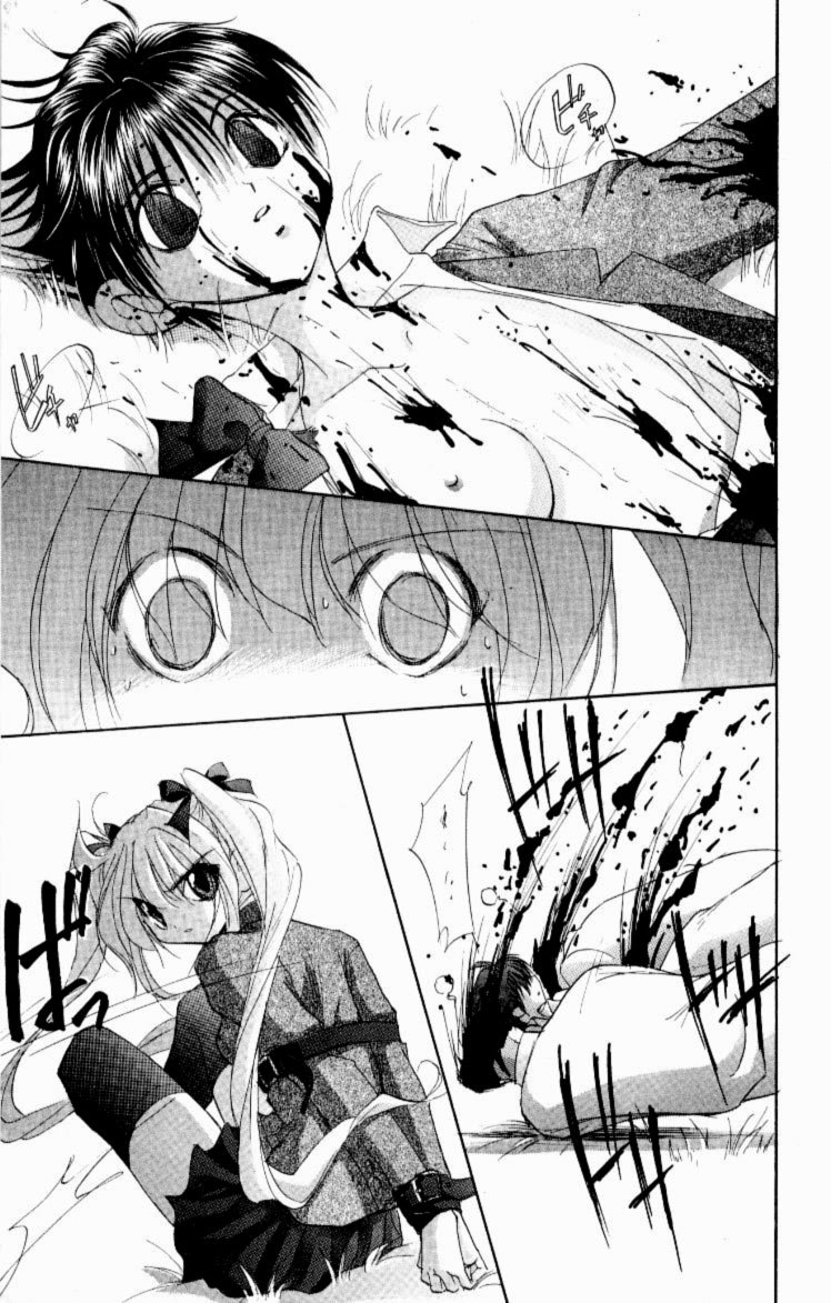 Jinzou Shoujo Chapter 8 page 12 - Chapter 8