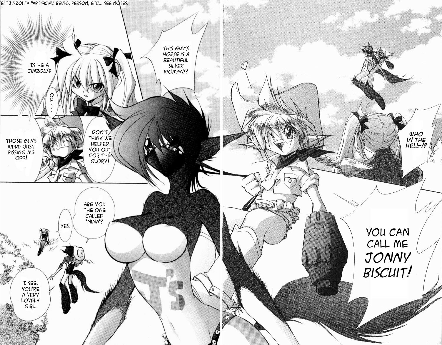 Jinzou Shoujo Chapter 8 page 13 - Chapter 8
