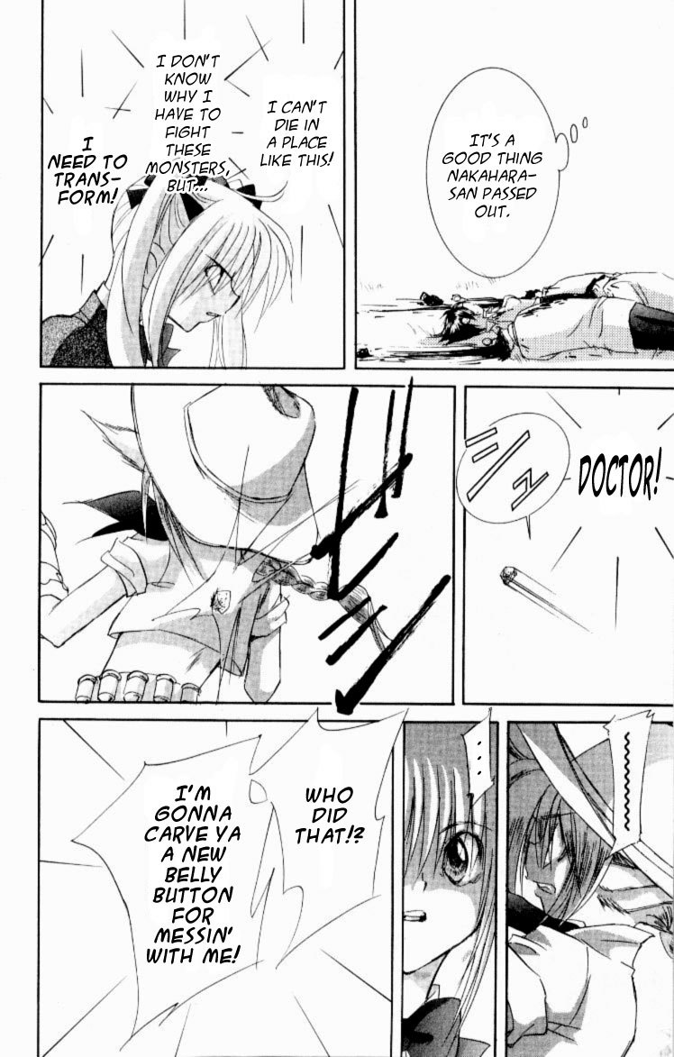 Jinzou Shoujo Chapter 8 page 16 - Chapter 8