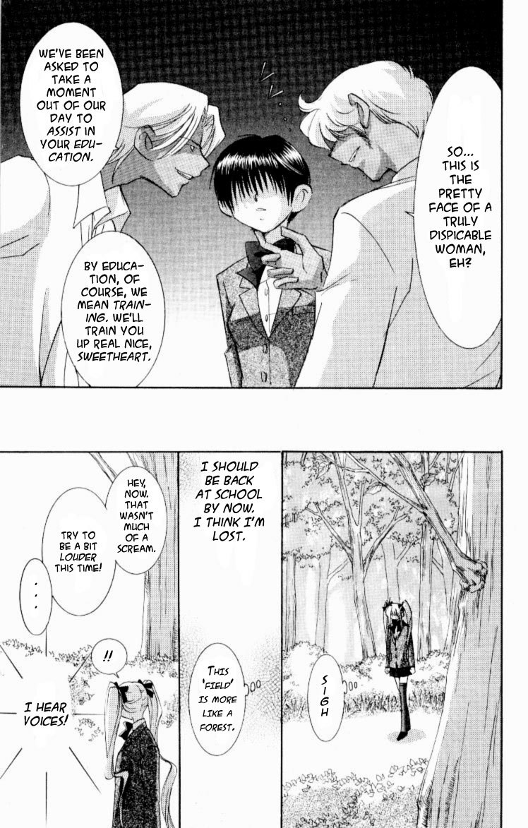 Jinzou Shoujo Chapter 8 page 2 - Chapter 8