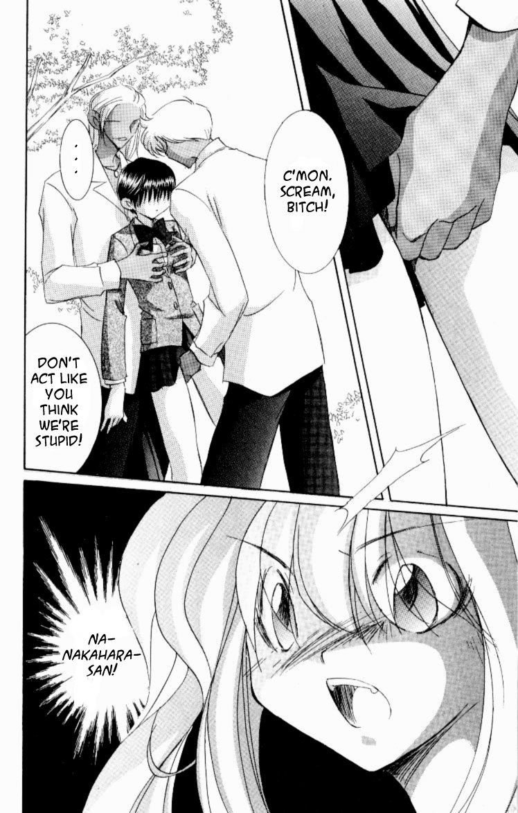 Jinzou Shoujo Chapter 8 page 3 - Chapter 8