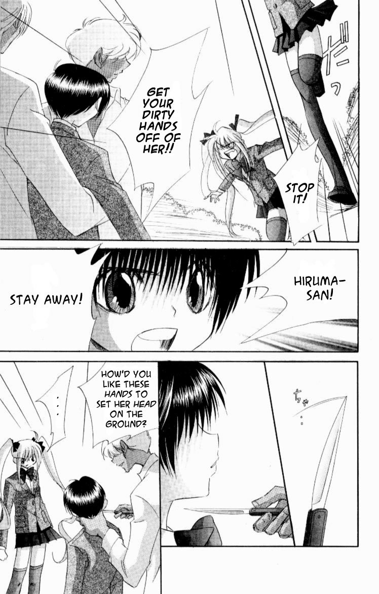 Jinzou Shoujo Chapter 8 page 4 - Chapter 8