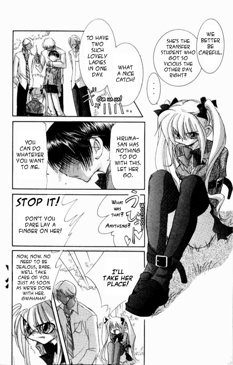 Jinzou Shoujo Chapter 8 page 5 - Chapter 8