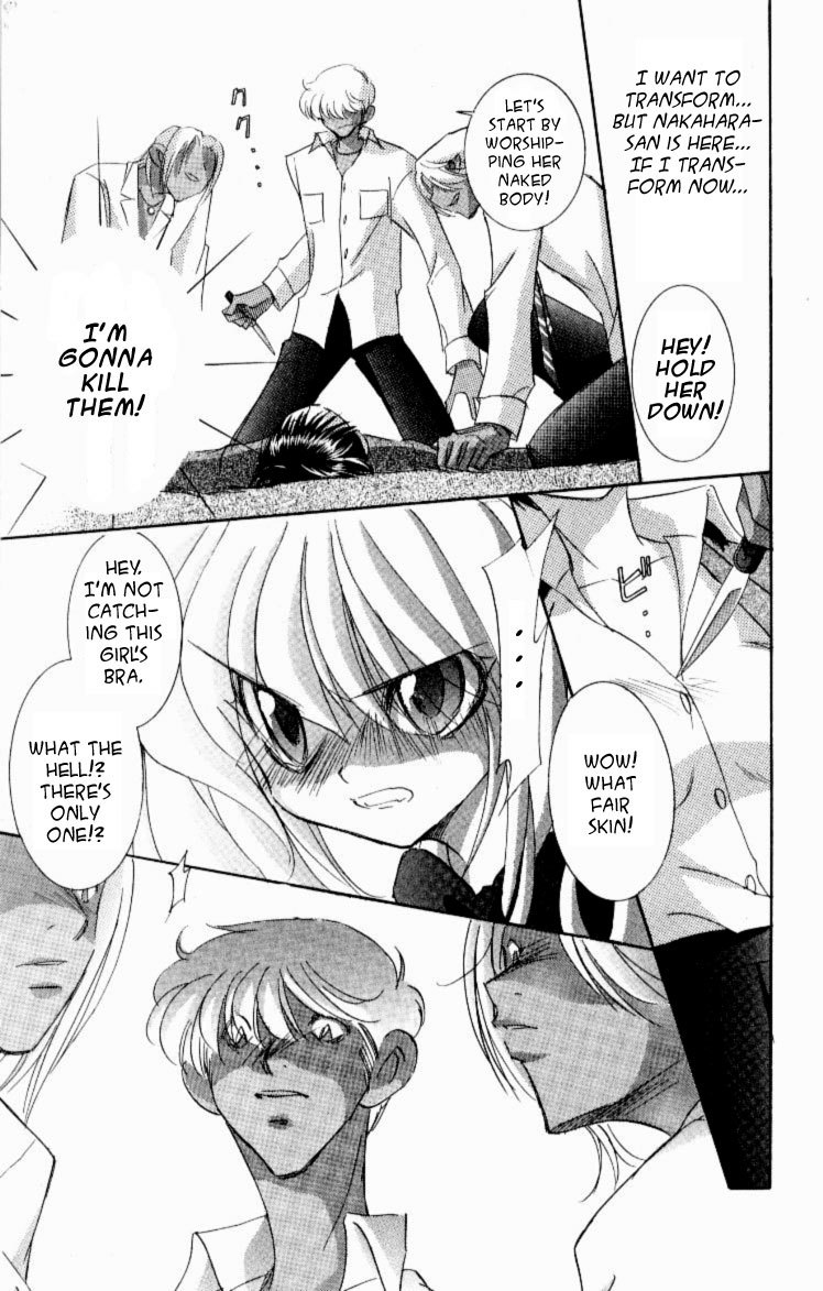 Jinzou Shoujo Chapter 8 page 6 - Chapter 8