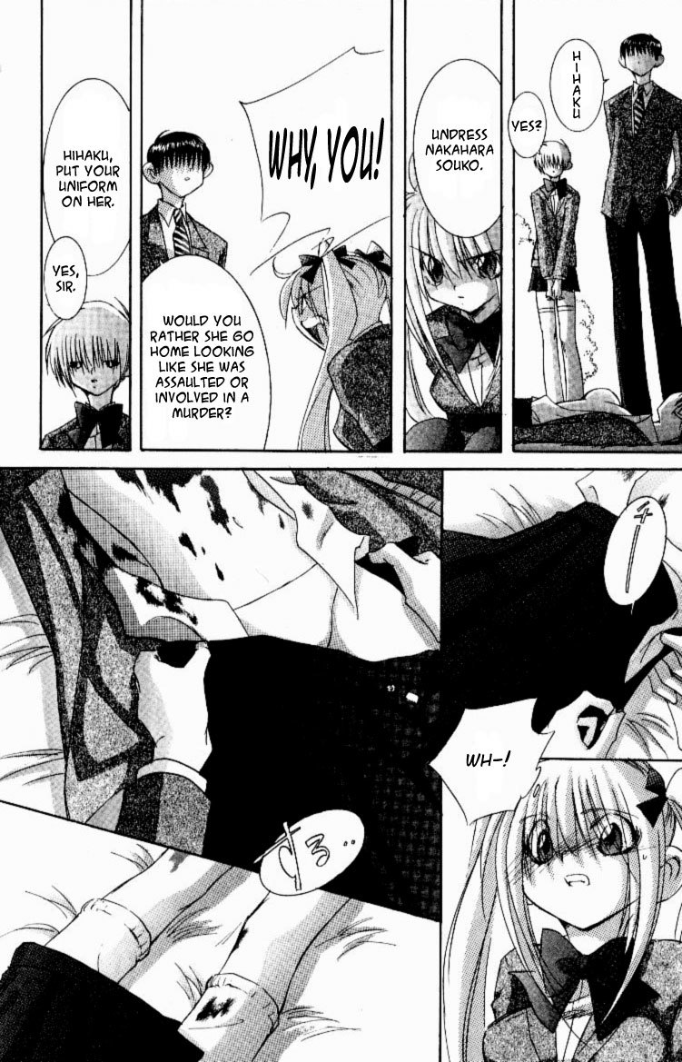 Jinzou Shoujo Chapter 9 page 16 - Chapter 9