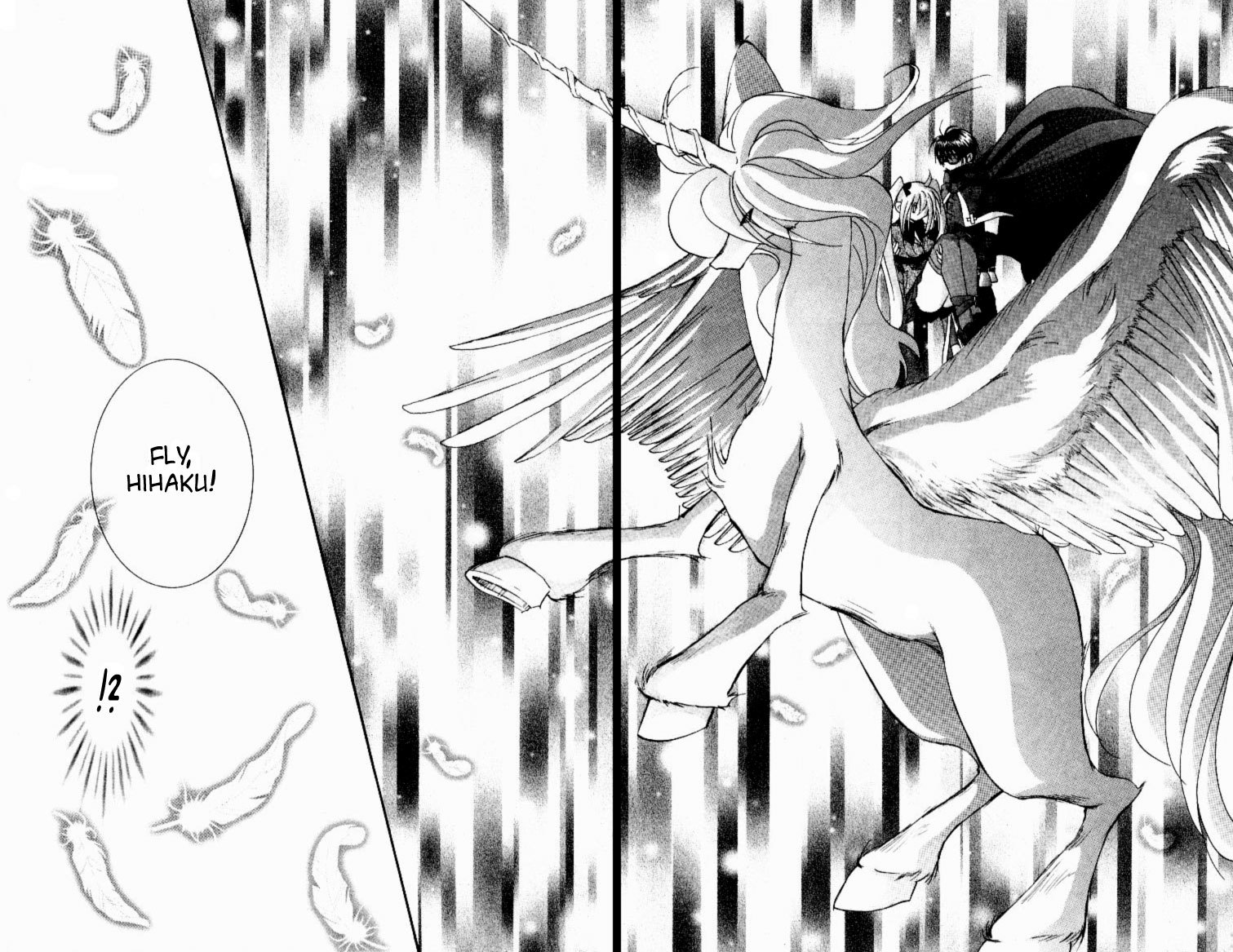 Jinzou Shoujo Chapter 9 page 20 - Chapter 9