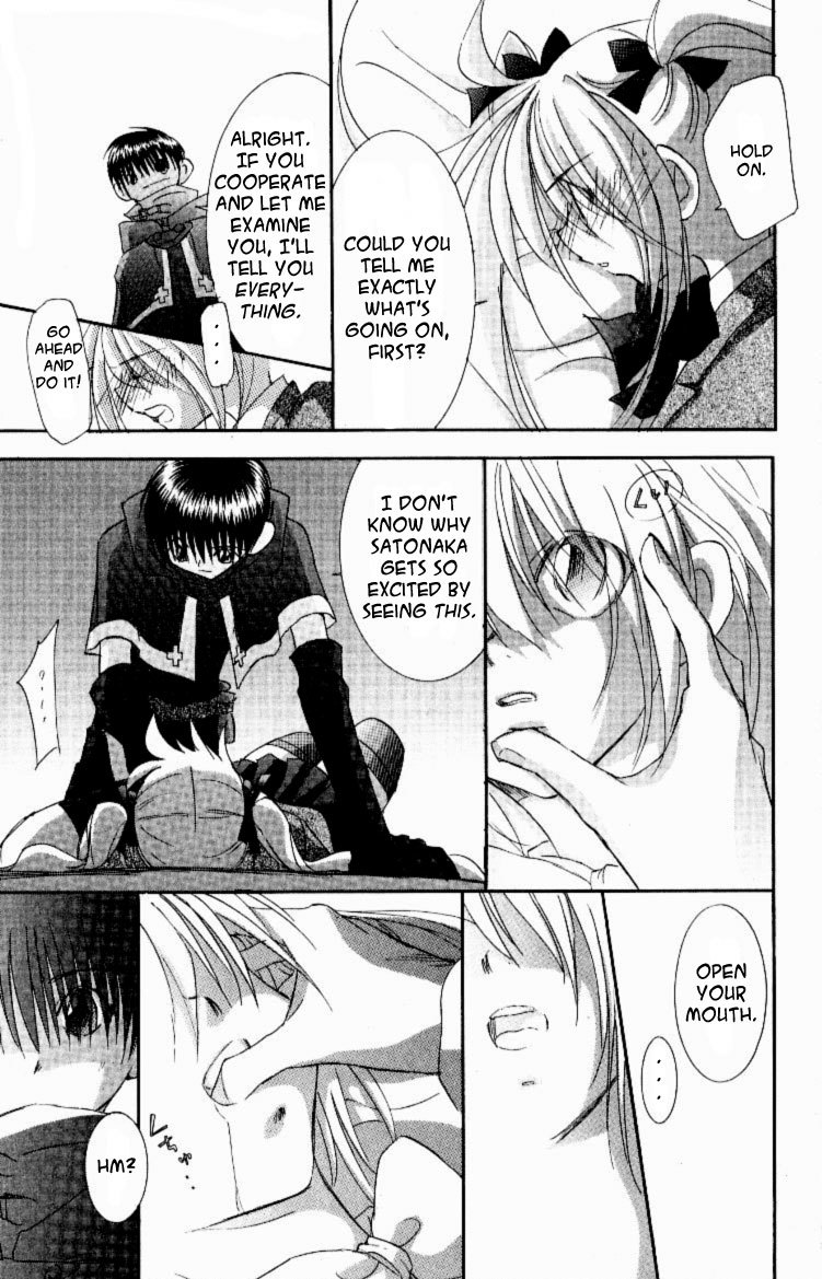 Jinzou Shoujo Chapter 9 page 25 - Chapter 9