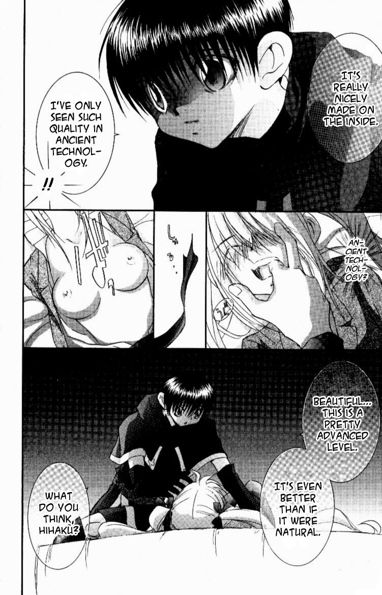 Jinzou Shoujo Chapter 9 page 26 - Chapter 9