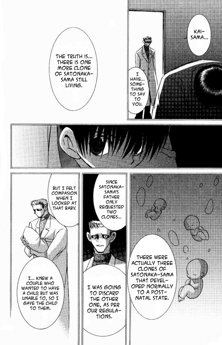 Jinzou Shoujo Chapter 9 page 38 - Chapter 9