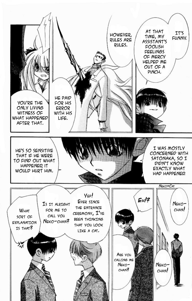 Jinzou Shoujo Chapter 9 page 40 - Chapter 9