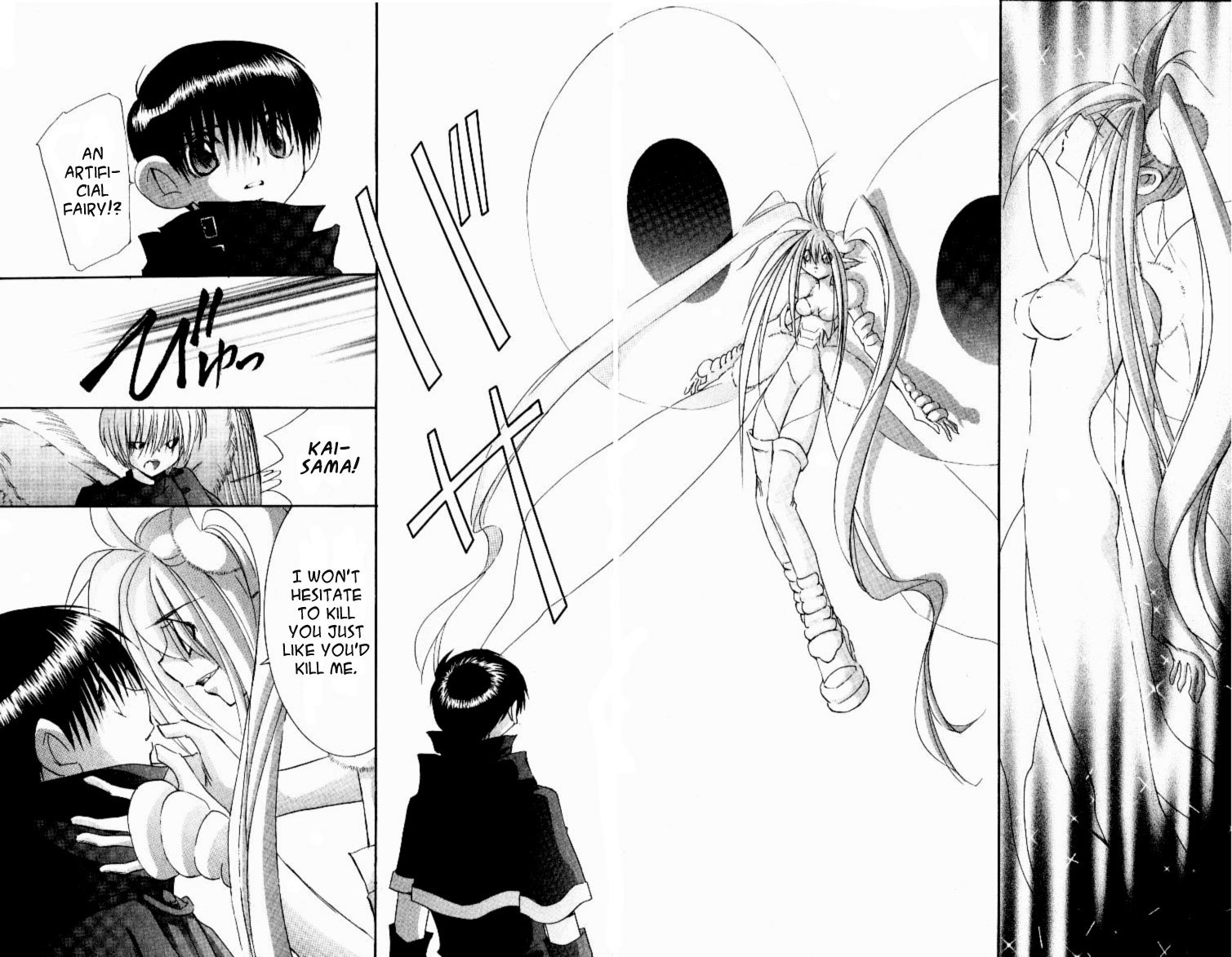 Jinzou Shoujo Chapter 9 page 44 - Chapter 9