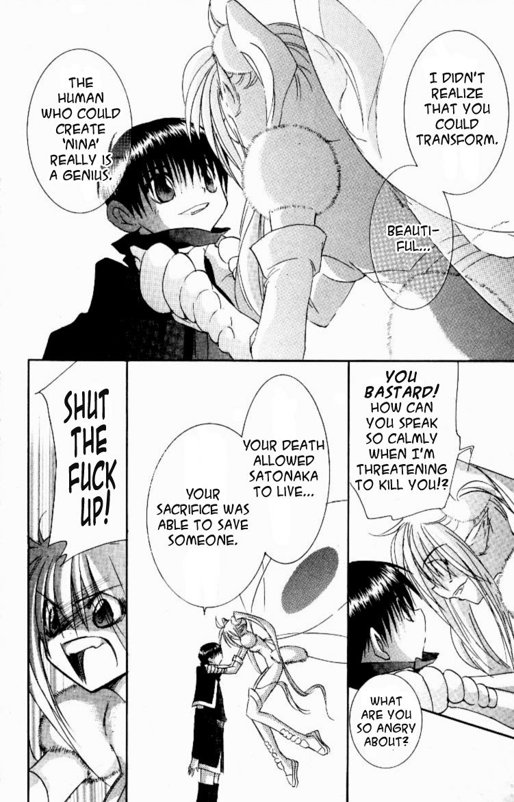 Jinzou Shoujo Chapter 9 page 45 - Chapter 9