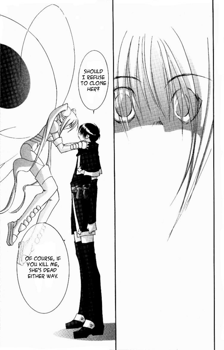 Jinzou Shoujo Chapter 9 page 48 - Chapter 9