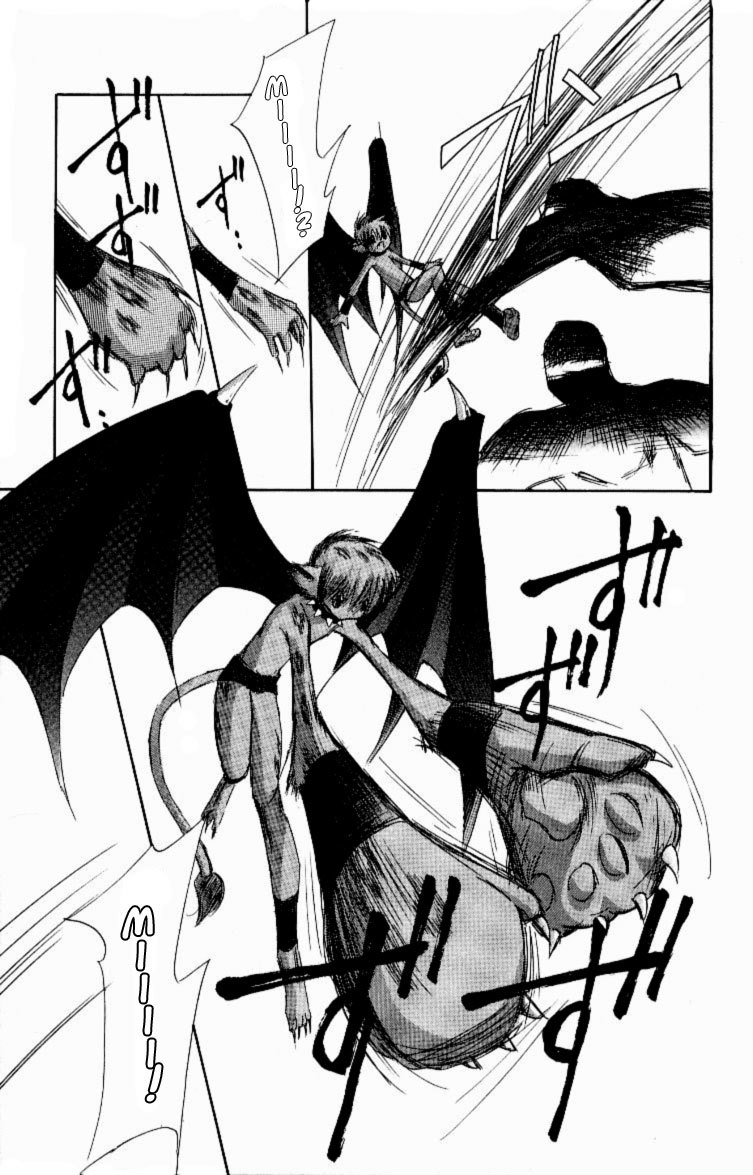 Jinzou Shoujo Chapter 9 page 57 - Chapter 9