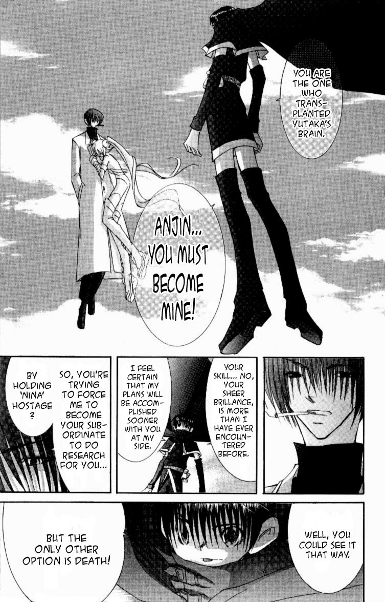 Jinzou Shoujo Chapter 9 page 62 - Chapter 9