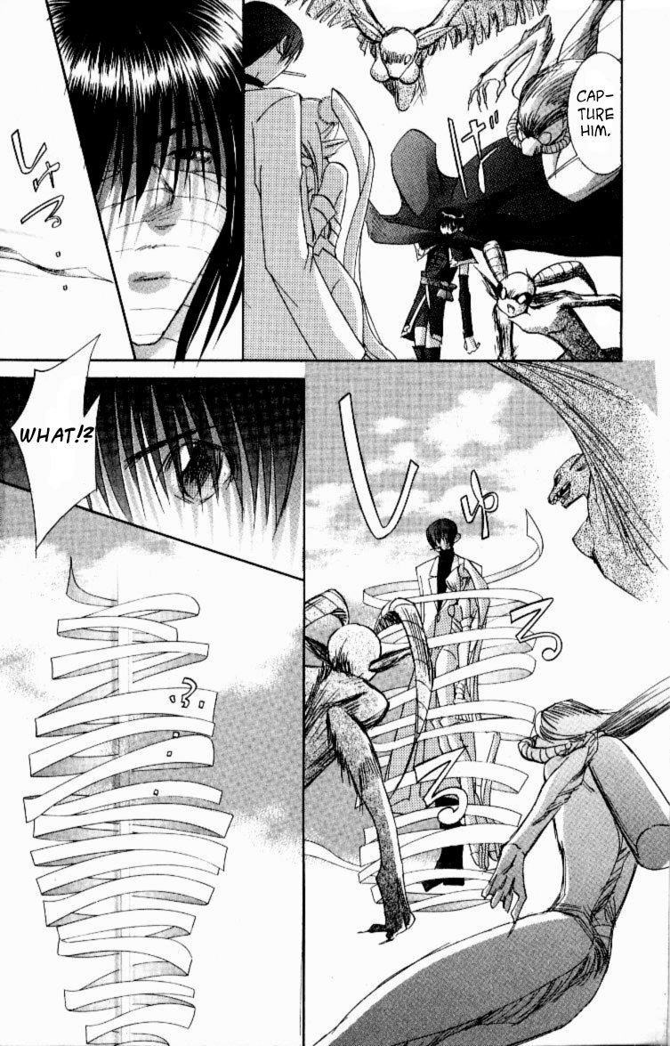 Jinzou Shoujo Chapter 9 page 63 - Chapter 9