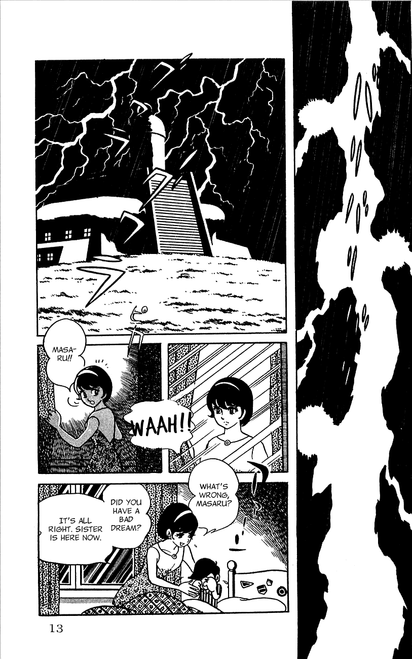 Jinzouningen Kikaider Chapter 0.3 page 10 - Chapter 0 v3 : Volume One