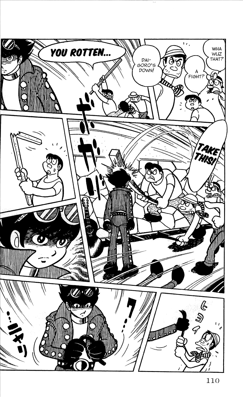 Jinzouningen Kikaider Chapter 0.3 page 102 - Chapter 0 v3 : Volume One