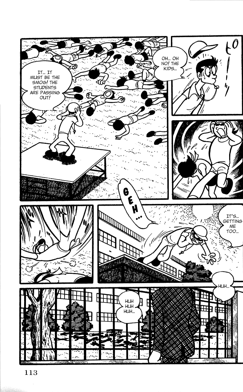 Jinzouningen Kikaider Chapter 0.3 page 105 - Chapter 0 v3 : Volume One