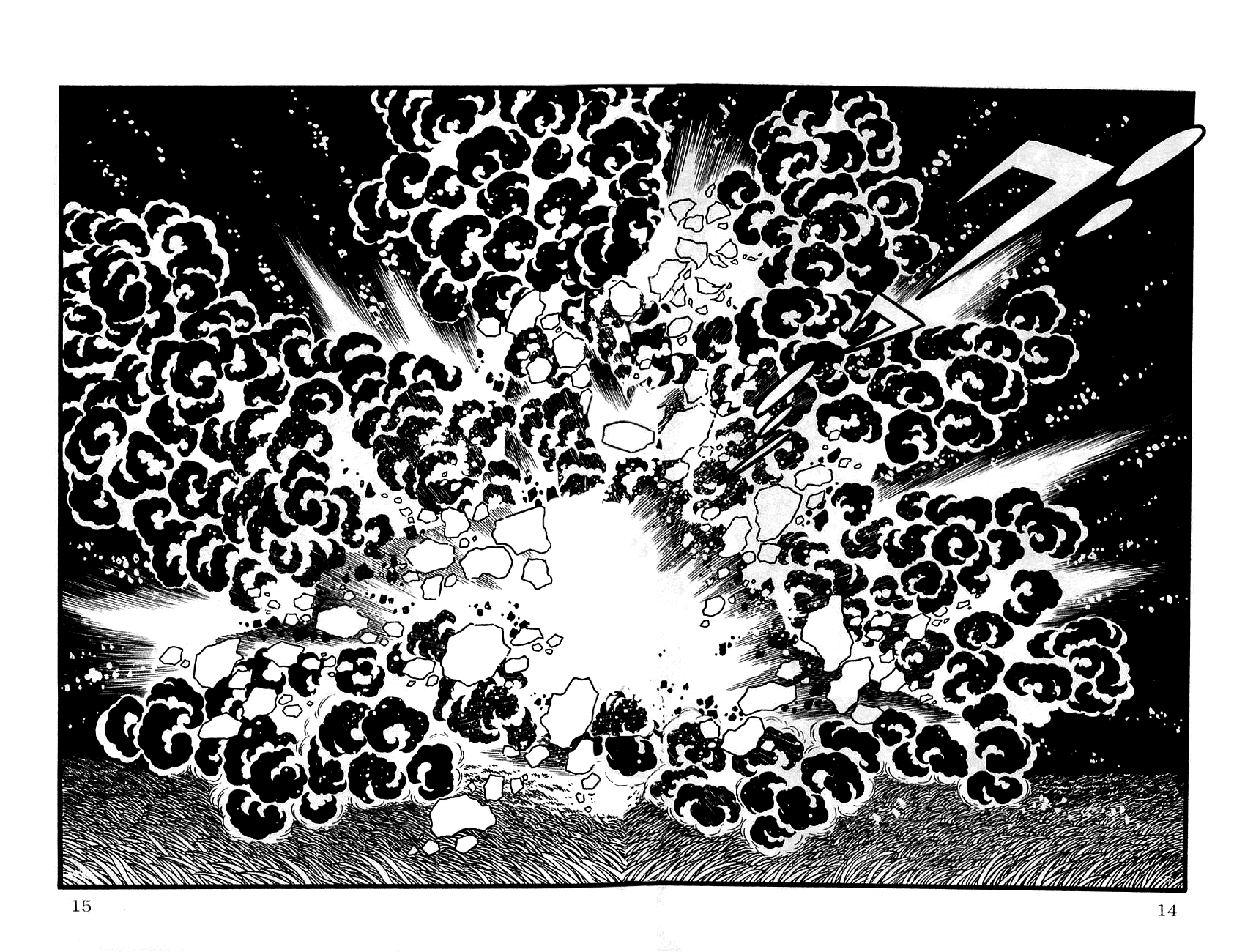 Jinzouningen Kikaider Chapter 0.3 page 11 - Chapter 0 v3 : Volume One