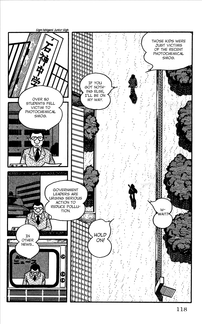 Jinzouningen Kikaider Chapter 0.3 page 110 - Chapter 0 v3 : Volume One
