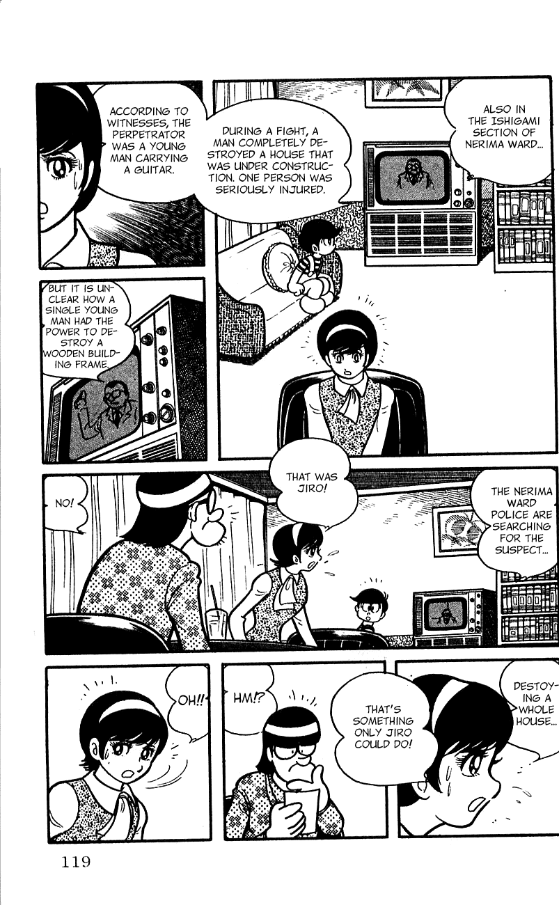 Jinzouningen Kikaider Chapter 0.3 page 111 - Chapter 0 v3 : Volume One