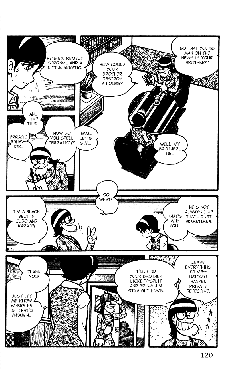 Jinzouningen Kikaider Chapter 0.3 page 112 - Chapter 0 v3 : Volume One