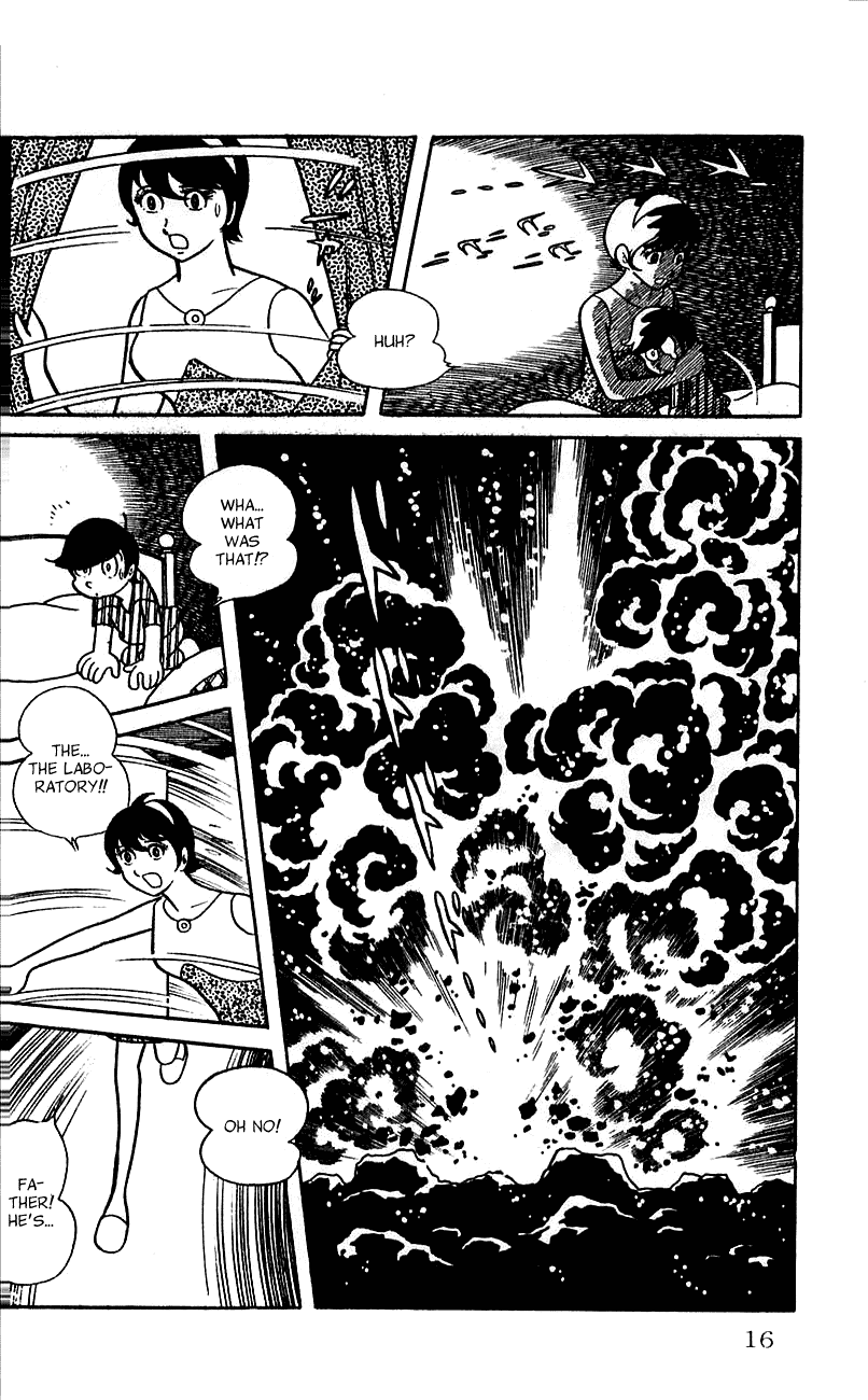 Jinzouningen Kikaider Chapter 0.3 page 12 - Chapter 0 v3 : Volume One