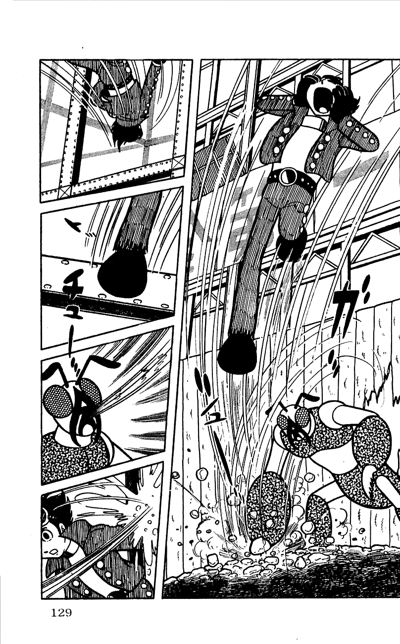 Jinzouningen Kikaider Chapter 0.3 page 121 - Chapter 0 v3 : Volume One
