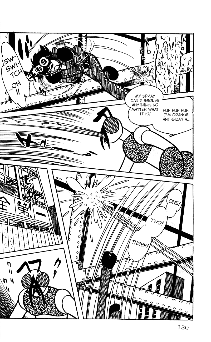 Jinzouningen Kikaider Chapter 0.3 page 122 - Chapter 0 v3 : Volume One