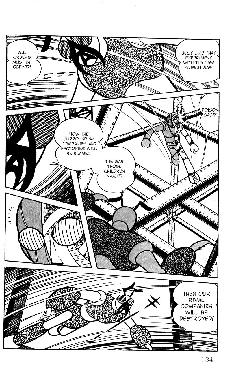 Jinzouningen Kikaider Chapter 0.3 page 126 - Chapter 0 v3 : Volume One