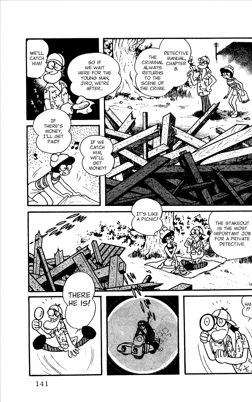Jinzouningen Kikaider Chapter 0.3 page 133 - Chapter 0 v3 : Volume One