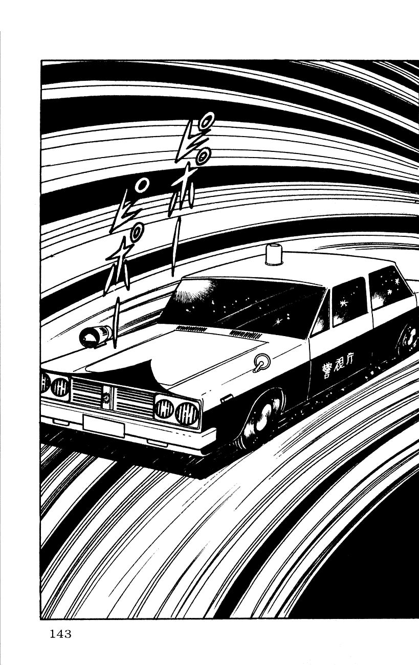 Jinzouningen Kikaider Chapter 0.3 page 135 - Chapter 0 v3 : Volume One