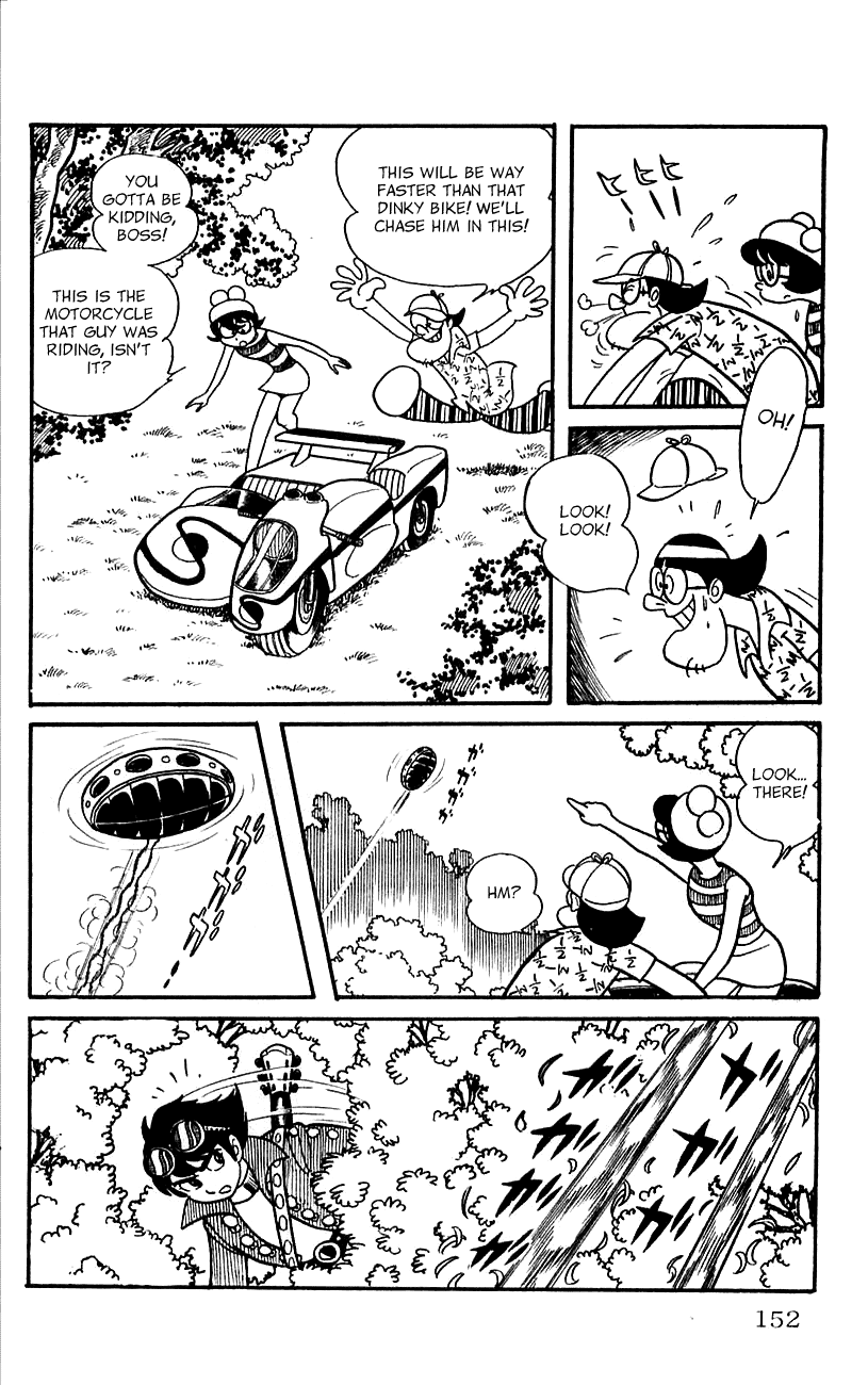 Jinzouningen Kikaider Chapter 0.3 page 142 - Chapter 0 v3 : Volume One